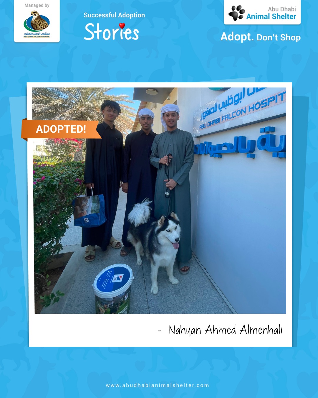 قصص سعيدة لتبني الحيوانات الأليفة لدينا