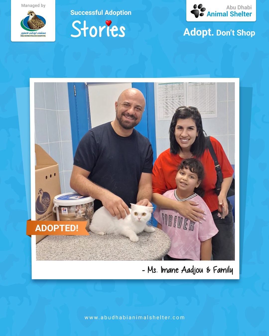 قصص سعيدة لتبني الحيوانات الأليفة لدينا