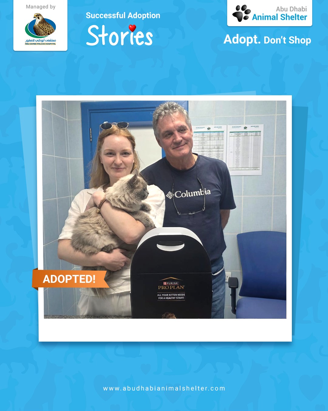 قصص سعيدة لتبني الحيوانات الأليفة لدينا