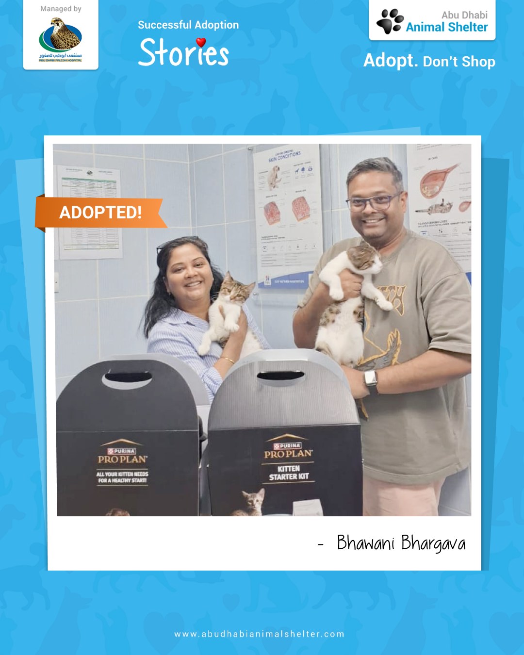 قصص سعيدة لتبني الحيوانات الأليفة لدينا