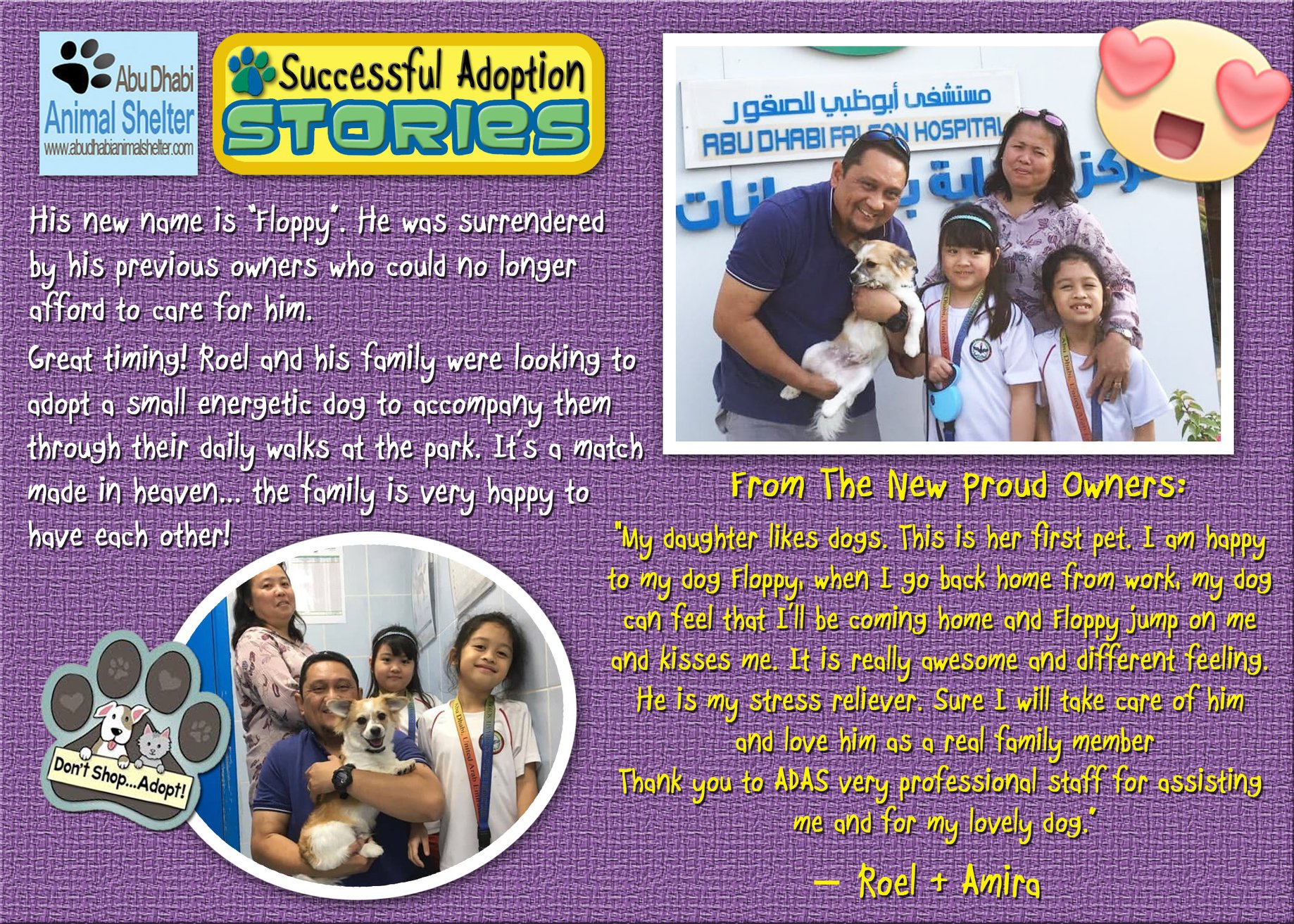 قصص سعيدة لتبني الحيوانات الأليفة لدينا