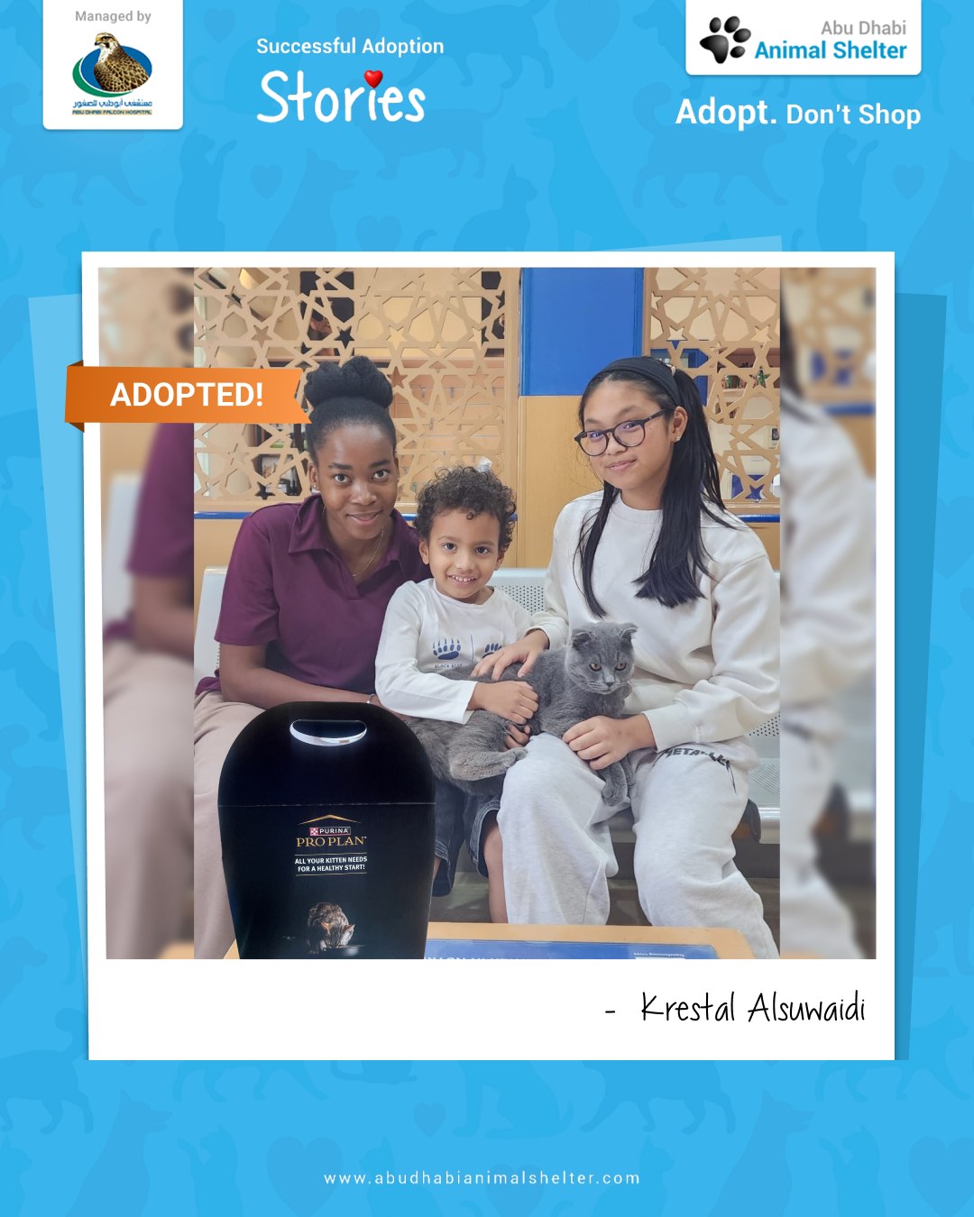 قصص سعيدة لتبني الحيوانات الأليفة لدينا